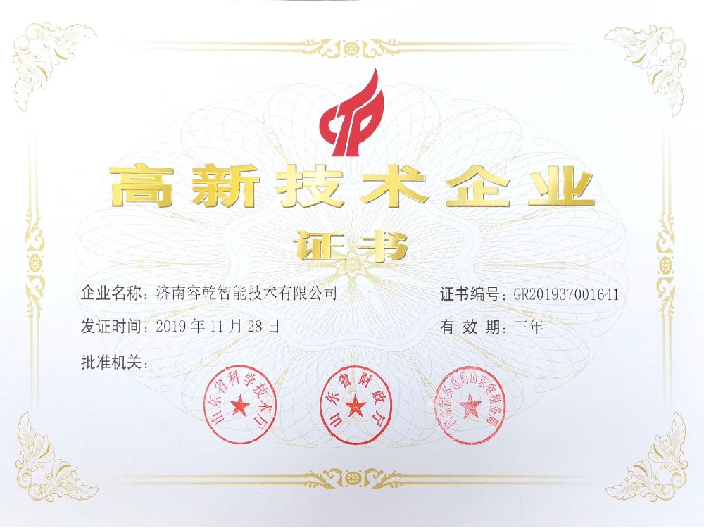 ��Ǭ����ͨ�^�����¼��g(sh��)��I(y��)���J(r��n)��