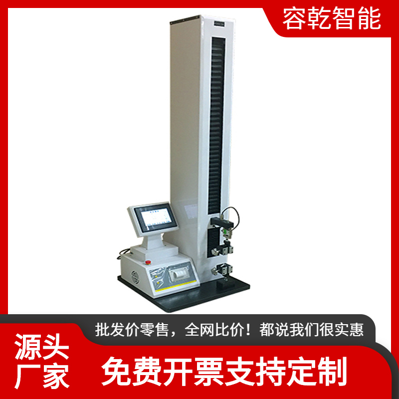 XLW-PC�������ԇ�(y��n)�C(j��)�Ę�(g��u)�ɲ���