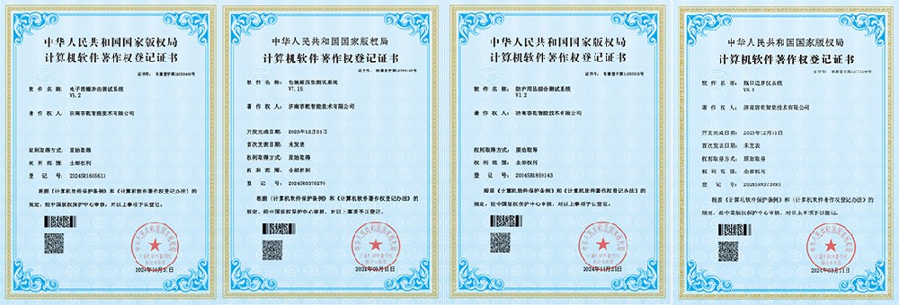 ��Ǭ���܃x���ٴΫ@�����(xi��ng)Ӌ(j��)��C(j��)ܛ��������(qu��n)�C��