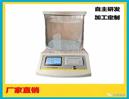 �ܷ�x,Ħ��ϵ��(sh��)�x,�Sƫ��yԇ�x