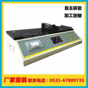 ُ�IĦ��ϵ��(sh��)�y���x�Ǻ����v����Ŷ